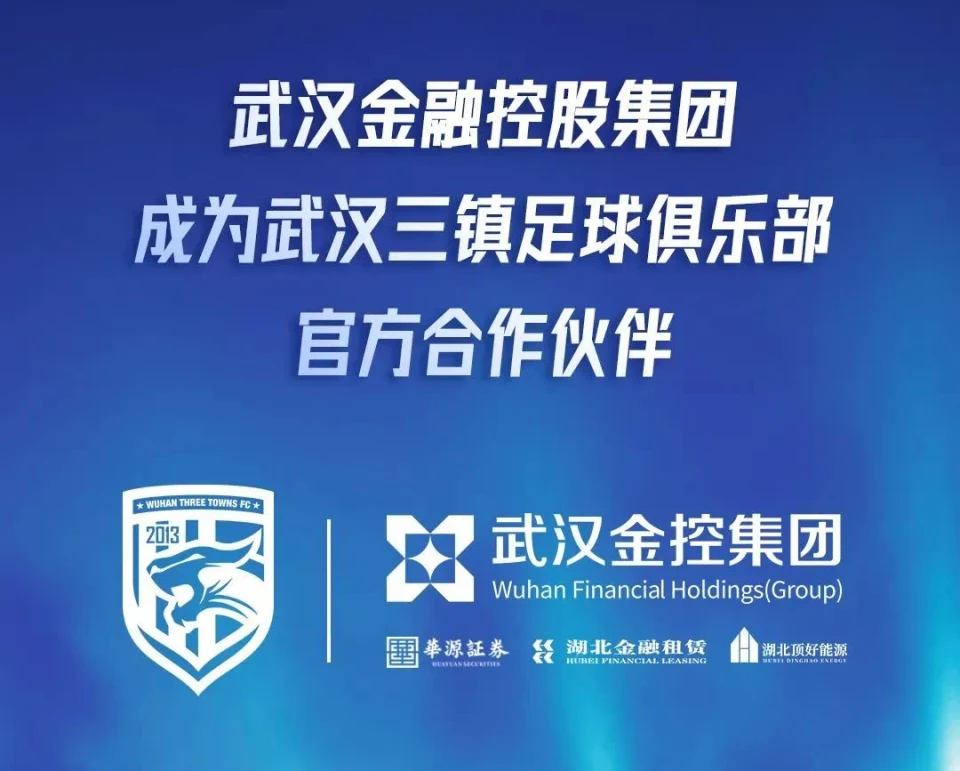 为什么篮球后卫需要特别的体能训练_2